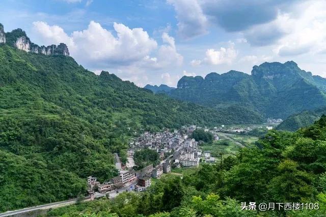 湖南人口负增长城市,湖南常住人口负增长