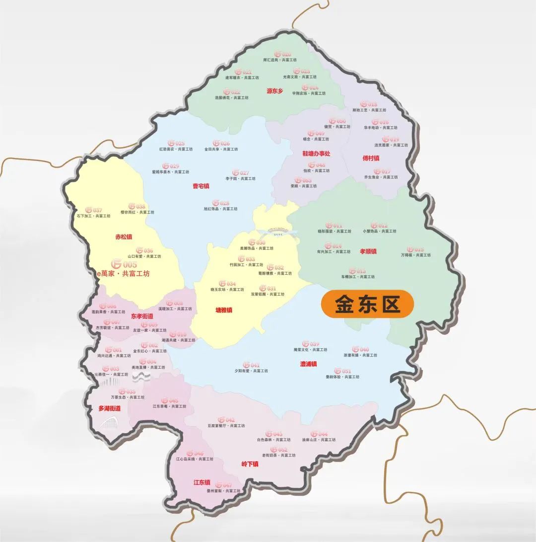 在家门口致富的项目,怎么实现在家挣钱呢