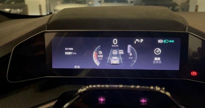 极氪001充电桩7kw够用吗,极氪001充电桩多少钱一台