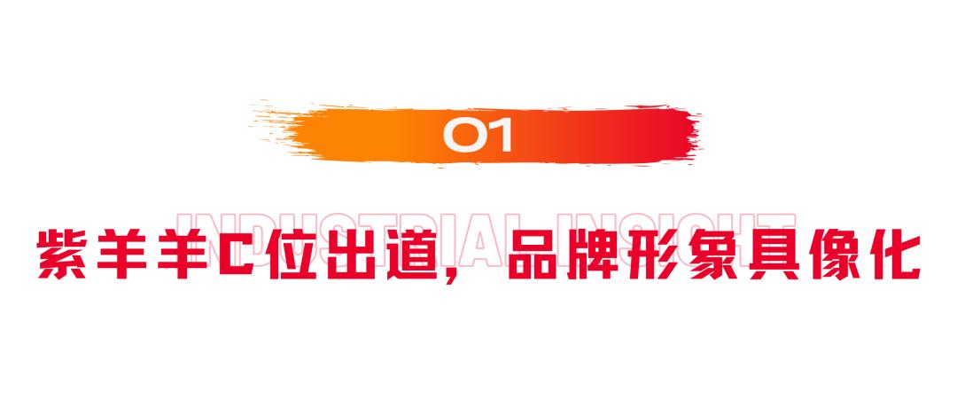 美素佳儿羊奶粉0-6个月,美素佳儿中老年羊奶粉