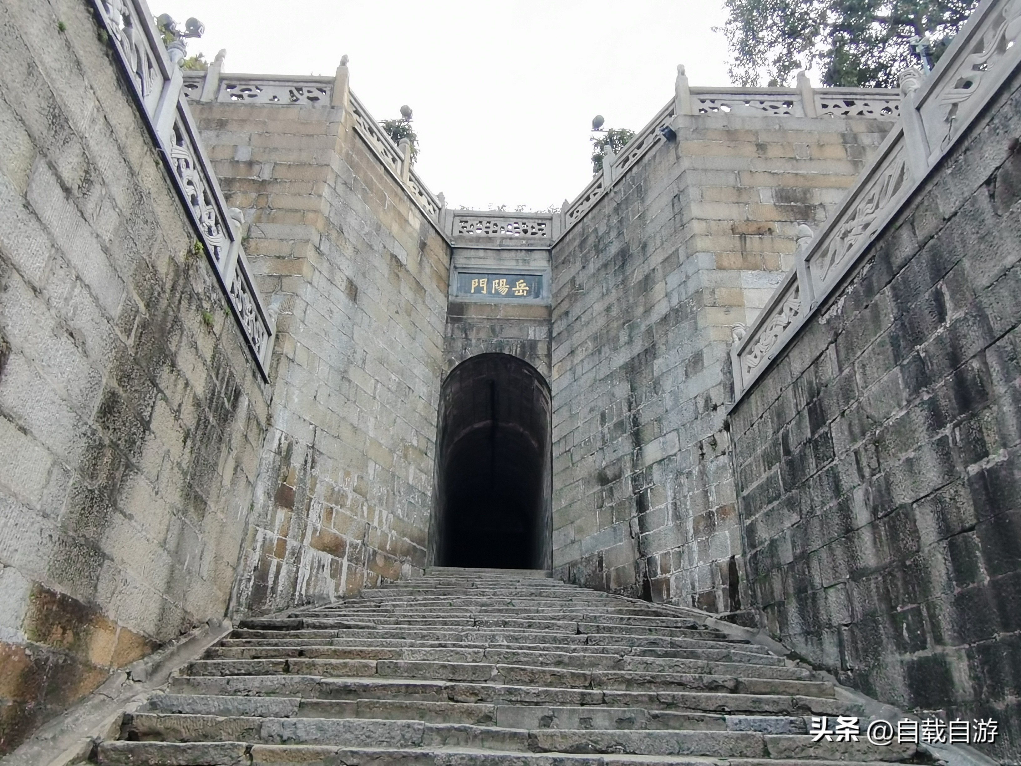 岳阳楼五大名楼,岳阳楼齐名的三大名楼