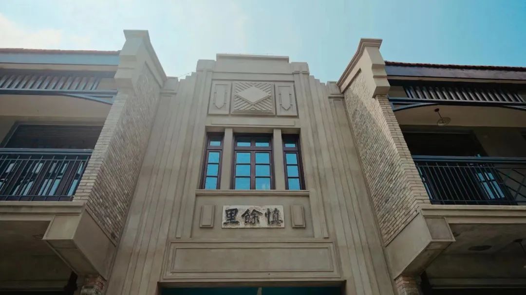 上海苏河湾万象天地和五角场,上海苏河湾万象天地