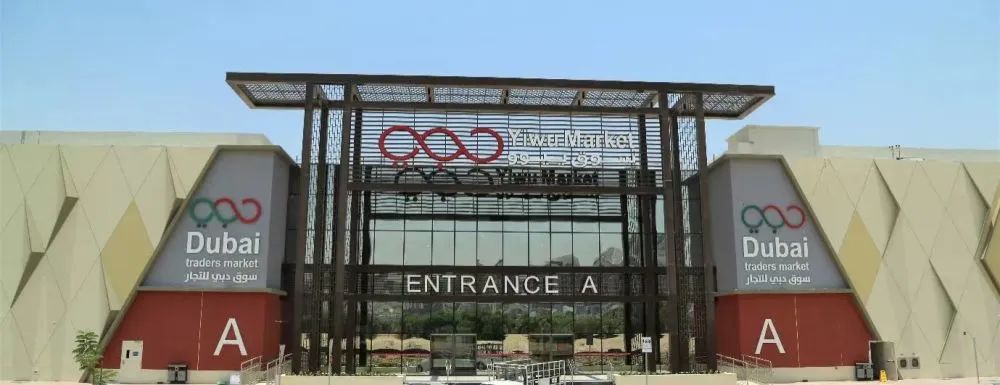 全世界都好奇的秘密：义乌人到底多有钱？