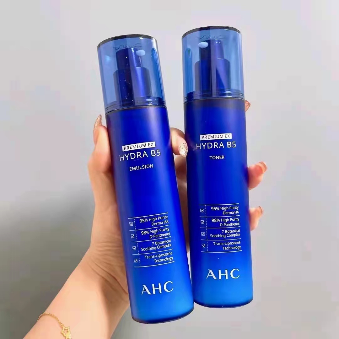 ahc水乳和雪花秀哪个好,雪花秀补水保湿水乳推荐排名第一