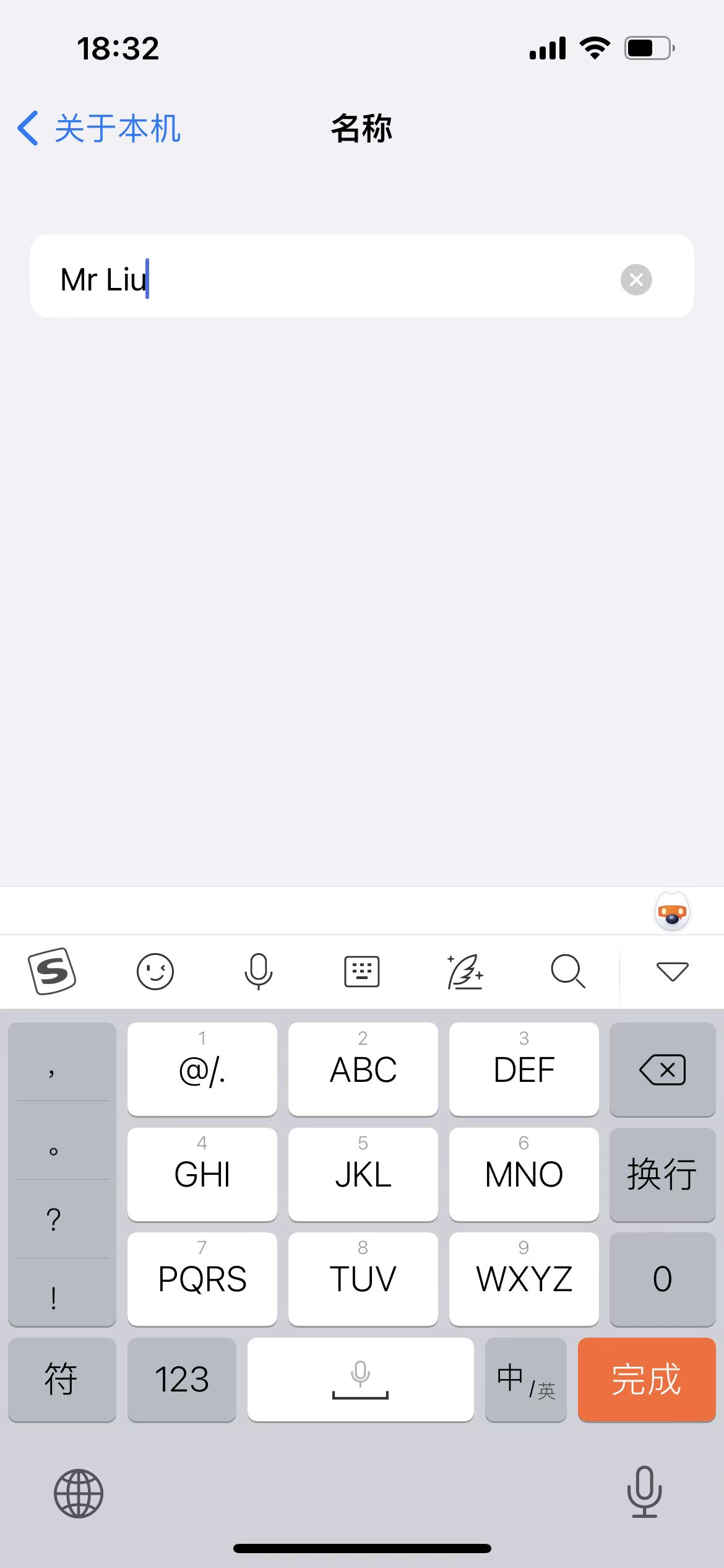 新买的苹果手机怎么设置才好用,刚买的苹果手机怎么设置最好