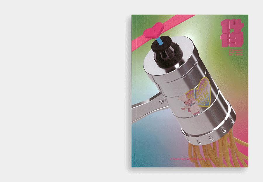 时尚杂志的风格特征,时尚杂志概况简介