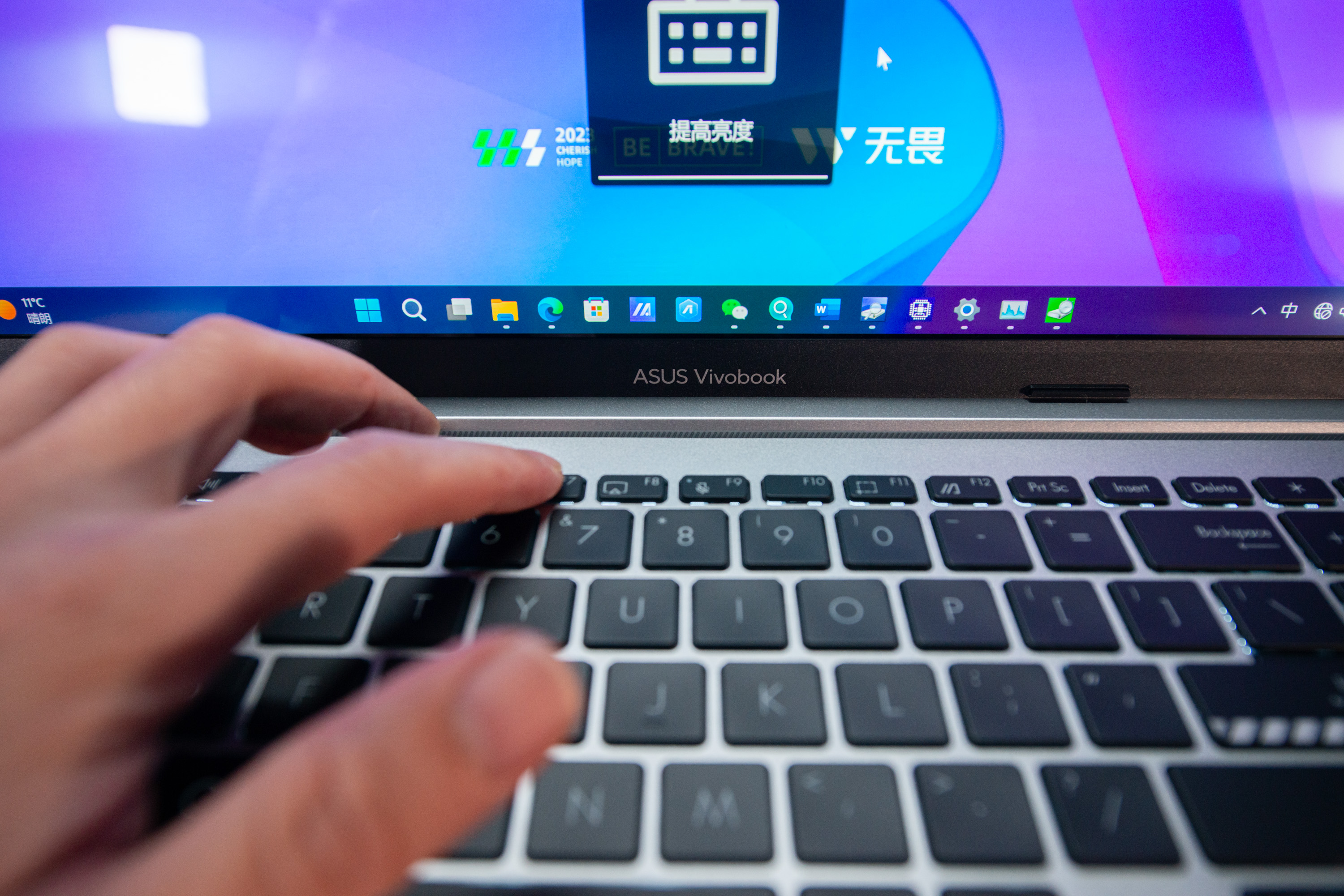 华硕笔记本15pro无畏测评,华硕无畏15酷睿版测评