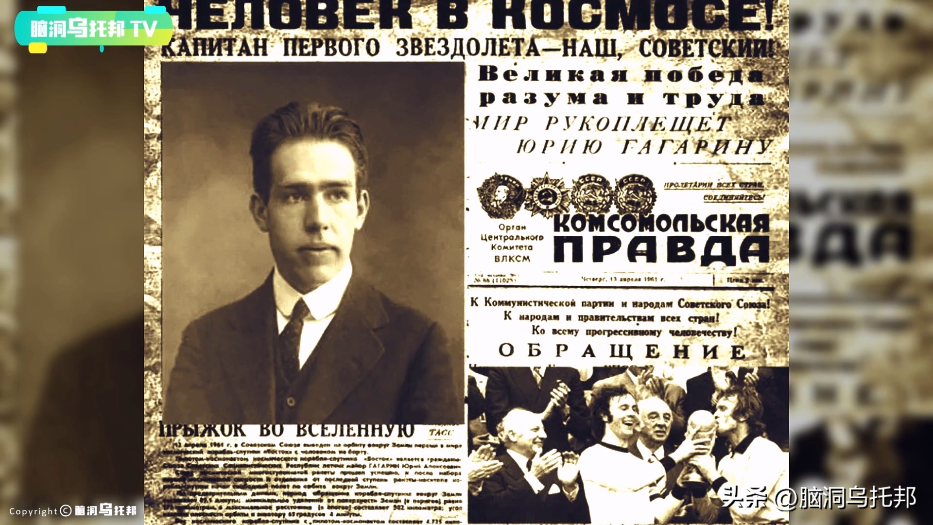 到底是什么实验让爱因斯坦质疑了,有什么实验证明这个世界是假的