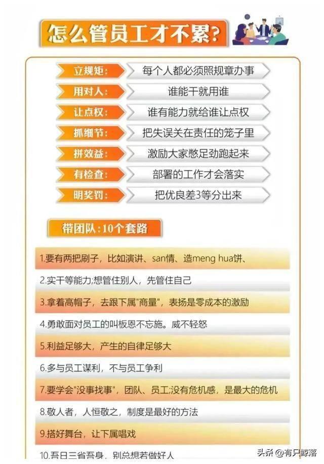 日军日记:*安妇慰**不服从管教,我很愤怒,用*刀刺**插入她的*体下**