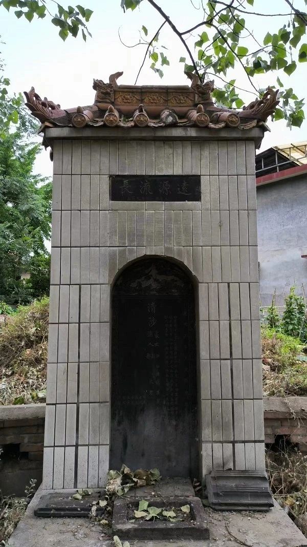 许昌此湾因临高底河而得名,近200年的老匾引人注目