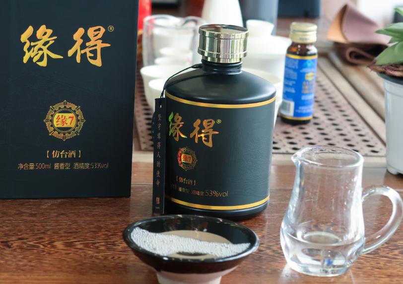 最好的光瓶粮食酒,十大最好喝光瓶酒排名