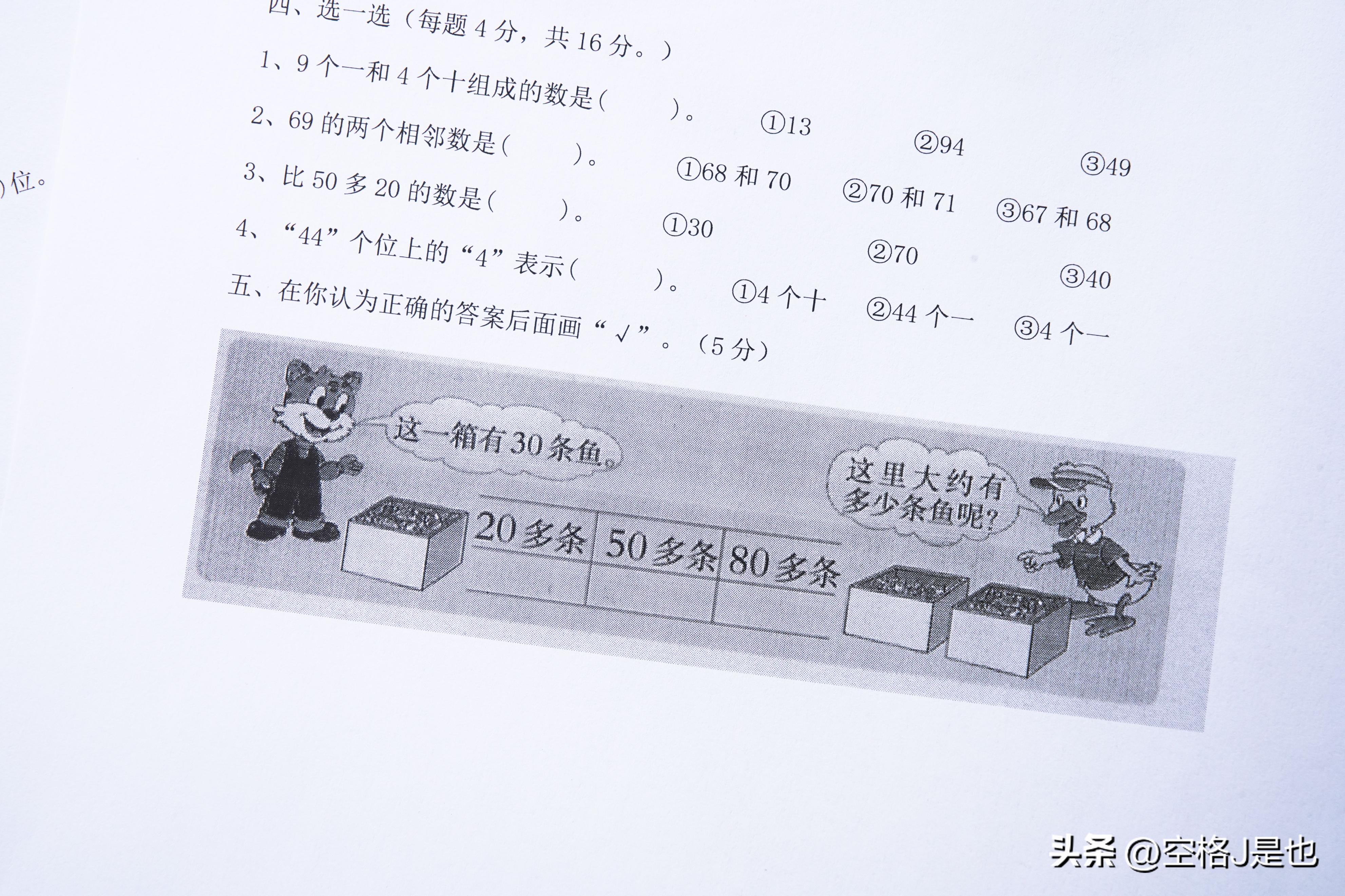 兄弟7190d打印一体机报价,买台打印机给孩子上学用