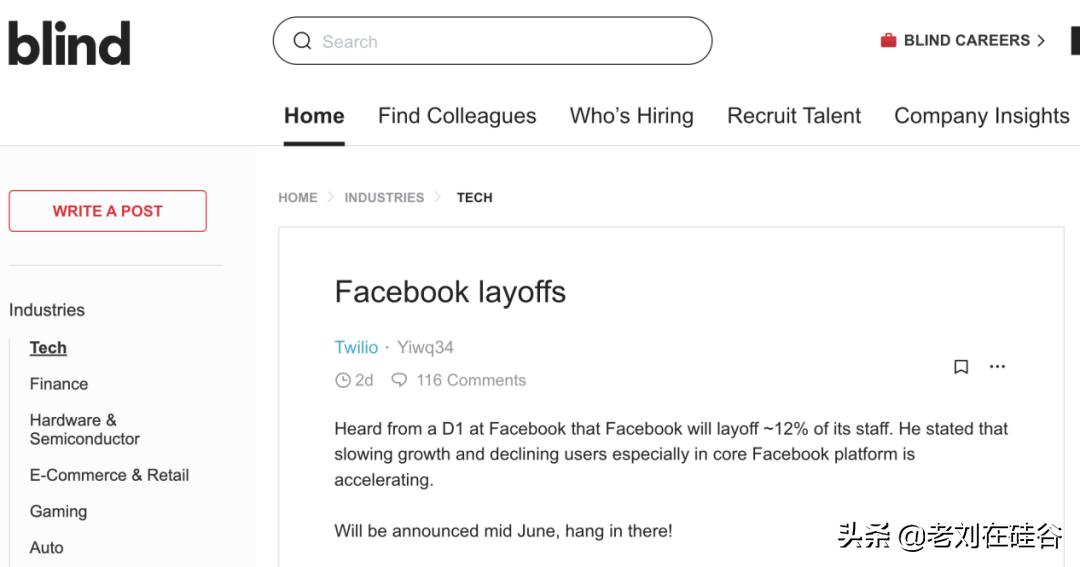 meta宣布大幅放缓招聘,meta裁员波及全球的meta员工吗