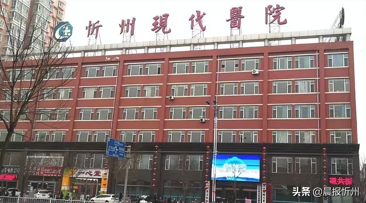 忻州市治疗糖尿病较好的专家,忻州治疗糖尿病的中医