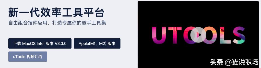 电脑里绝不能安装的5大流氓软件,怎么才能彻底消灭电脑流氓软件