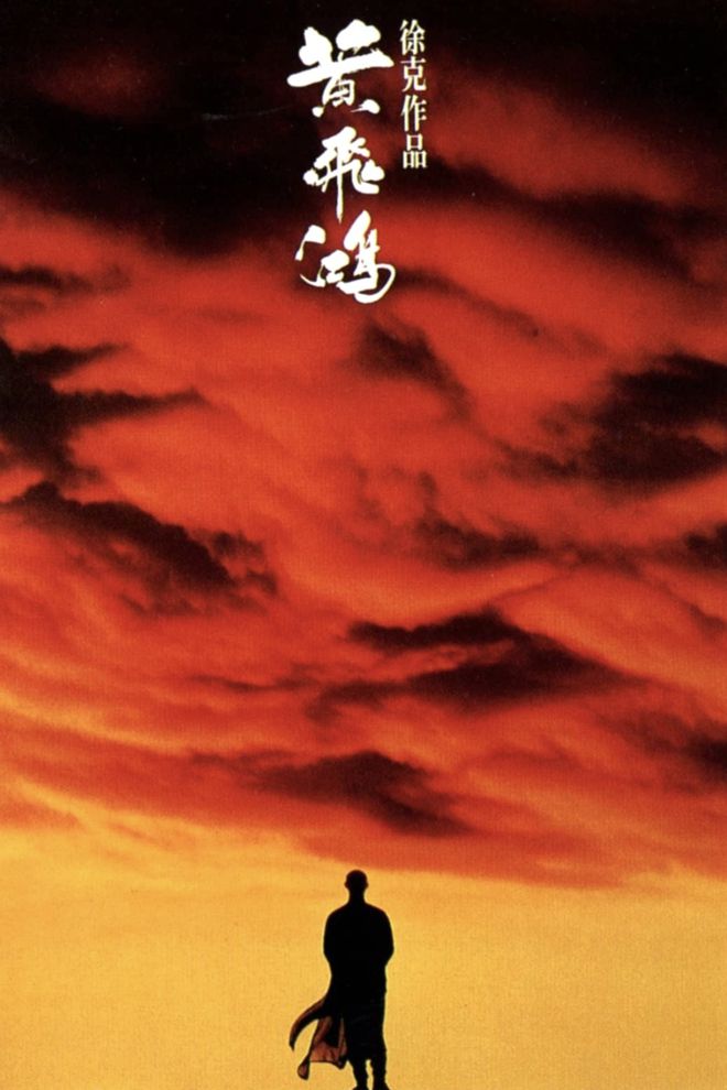 这才是国庆档该看的电影,国庆档电影