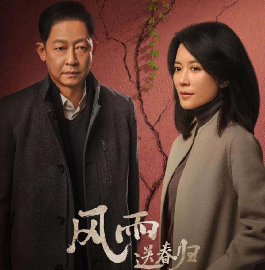 2020年最强追剧指南你最期待哪部,下半年追剧指南十部好剧良心推荐