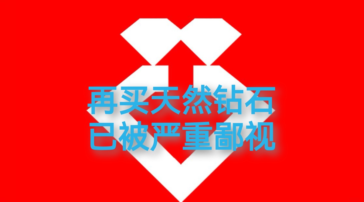 结发成钻城市代理申请通过总部提供600万设备和技术支持