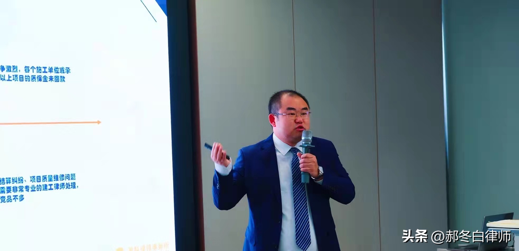 盈科上海律所熊文律师：股东向公司账户转账属于出资款还是借款？