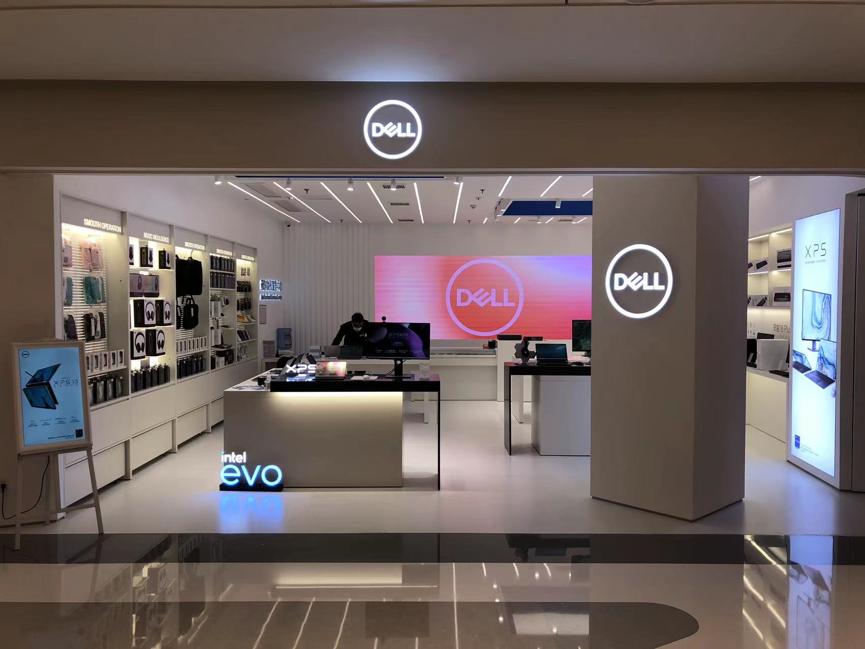 戴尔电脑上海官方旗舰店,dell戴尔电脑上海最大的店