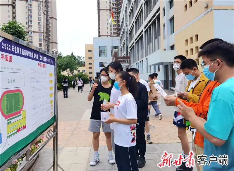 甘肃省2022年高考报名政策,甘肃省2022年高考人数