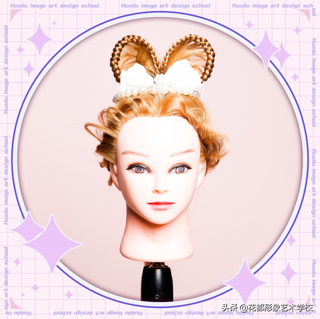 唯美学生编发教程,学化妆学美甲来花都