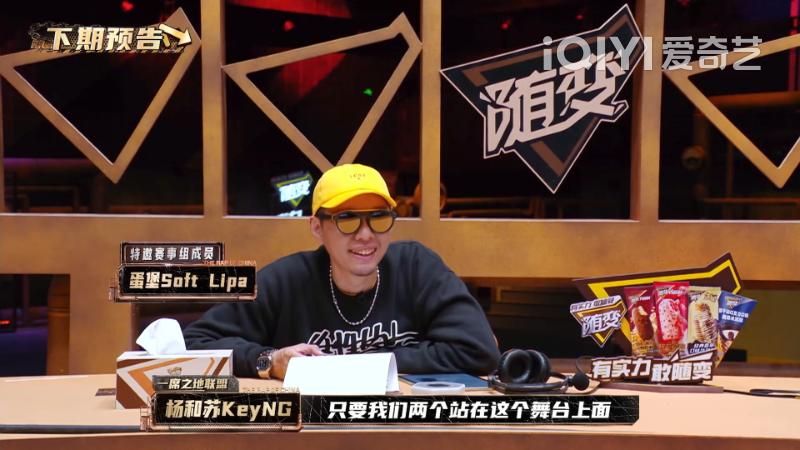 两首歌+选四个人能水一个小时？