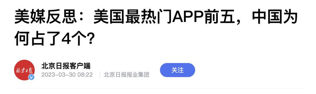 广东经济app,广州经济最差的地方