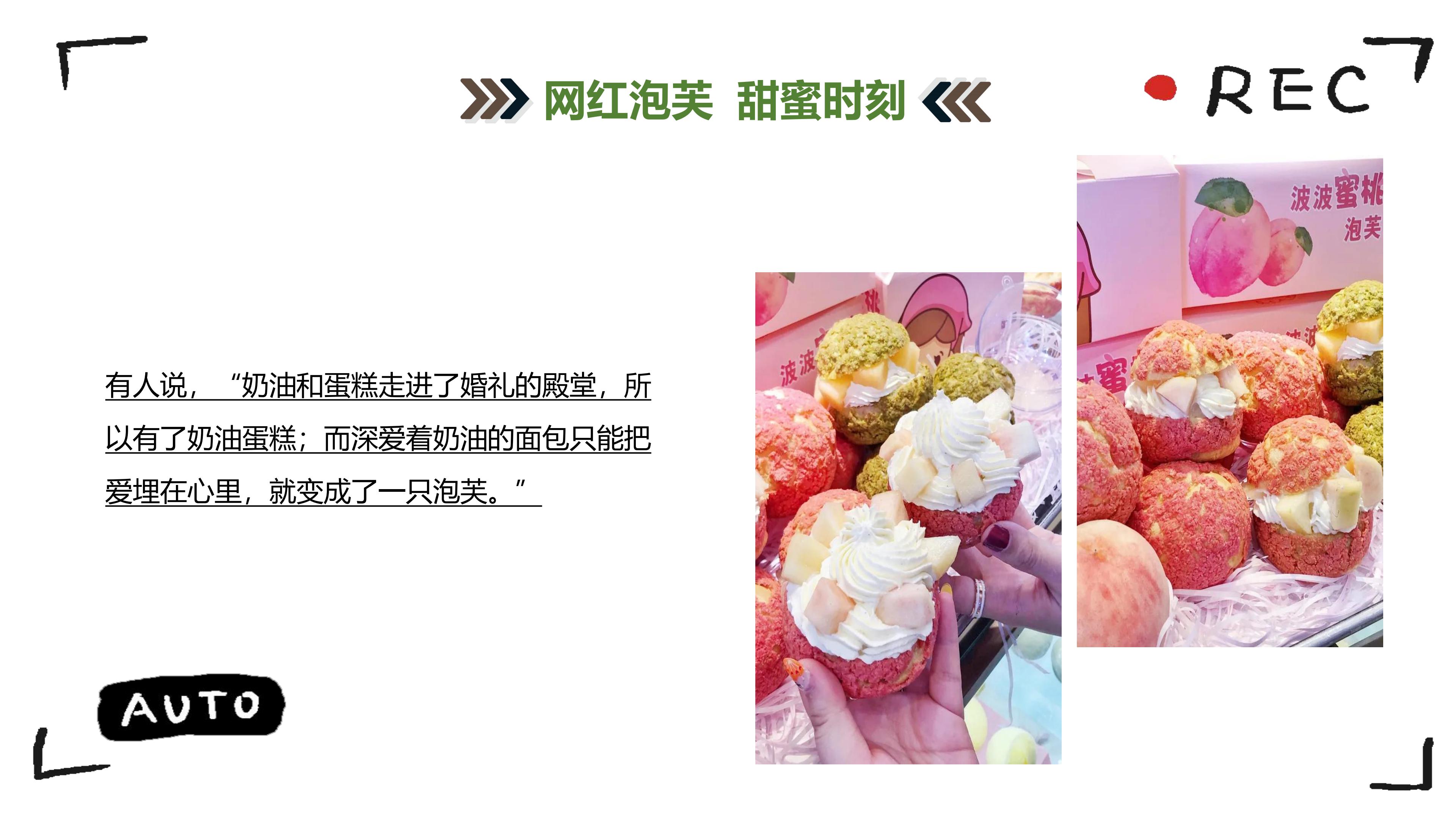 地产端午活动策划方案,地产夏季暖场活动