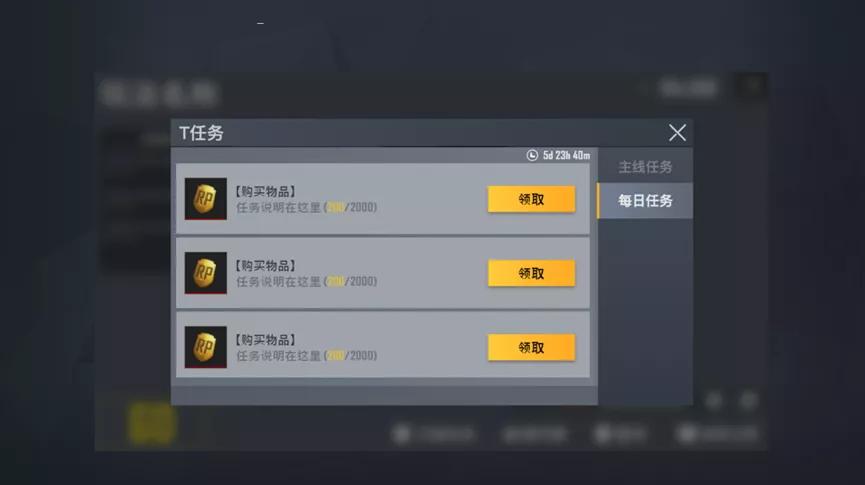 扁平化ui设计讲解,ui设计都必须会的扁平化设计风格