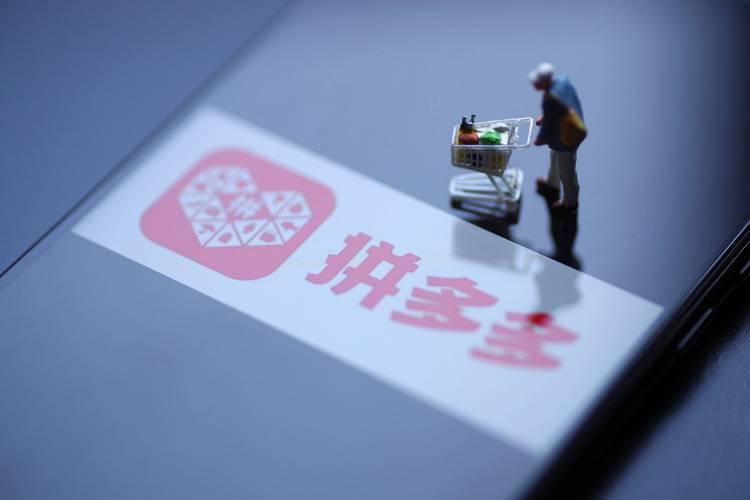 阿里巴巴并购网易考拉财务绩效,阿里巴巴并购网易考拉英文