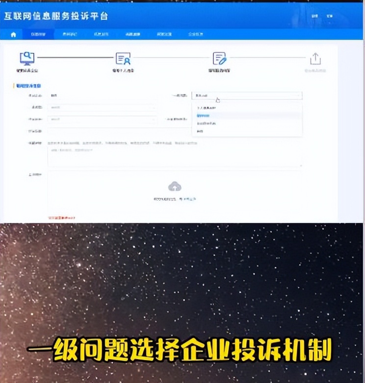 为什么qq提示此qq已经被盗,qq被盗恢复qq空间内删除的照片