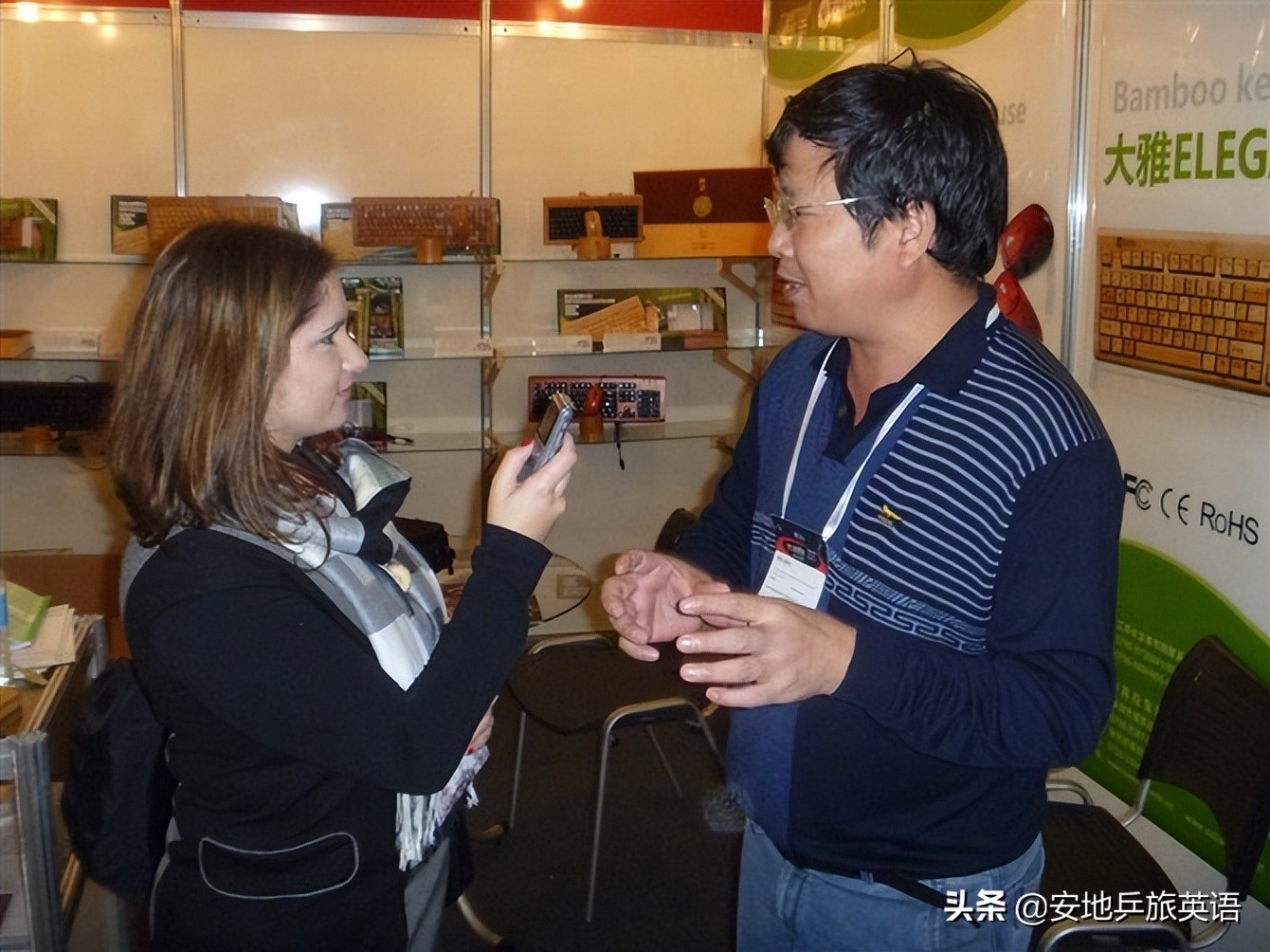 创业健康养老项目,创业中老年项目