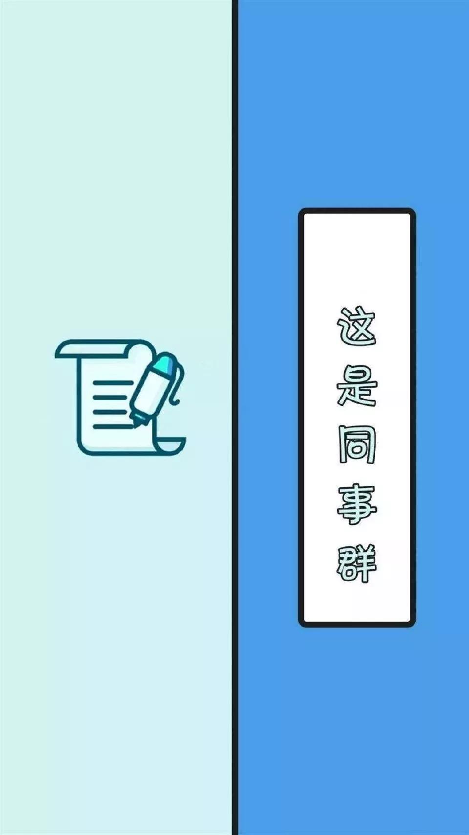 超好看又清晰微信聊天背景图,情侣微信聊天背景图一男一女