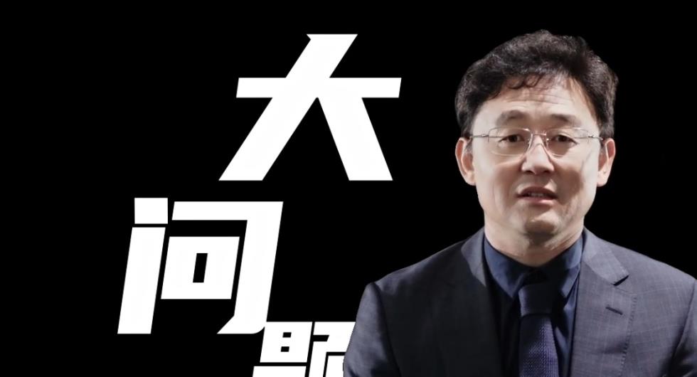 孙继海发飙视频完整版,孙继海发怒场面