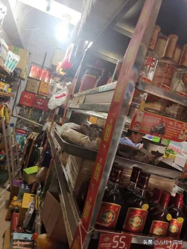 郑州市区一商铺122.8万起被拍卖，22人抬价251次后334.6万成交