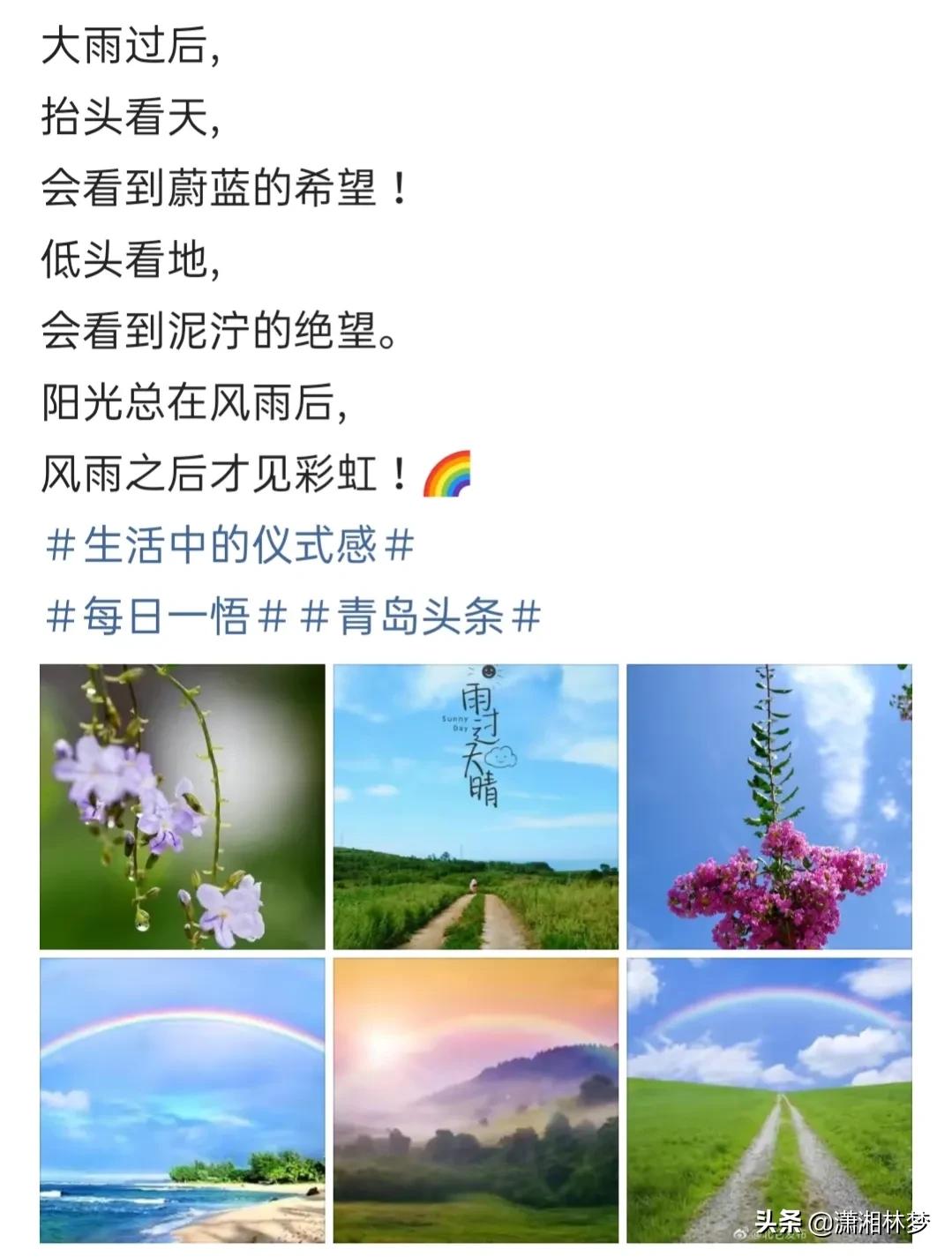 要如何涨粉才快,怎样快速涨粉涨关注