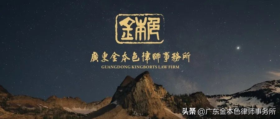 社保代缴的法律条文,社保代缴法律风险