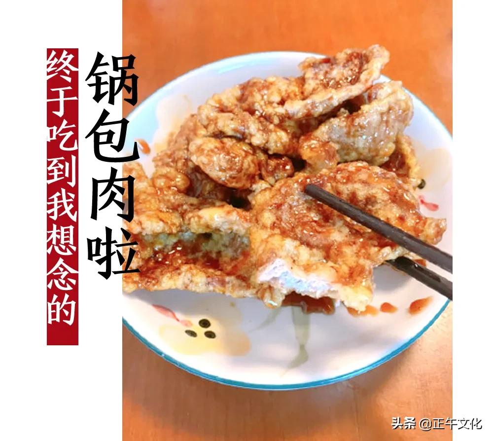 2022·连线除夕：彼此问候，好运平安