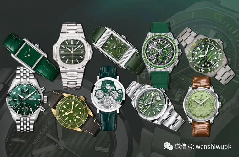 绿盘高端腕表推荐,十大顶级绿盘手表