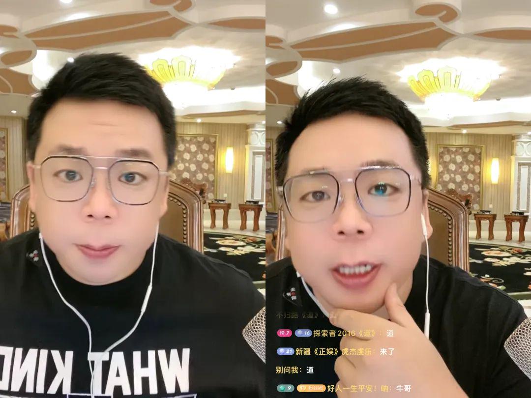 沈曼早期客厅直播视频,沈曼在抖音直播的回放