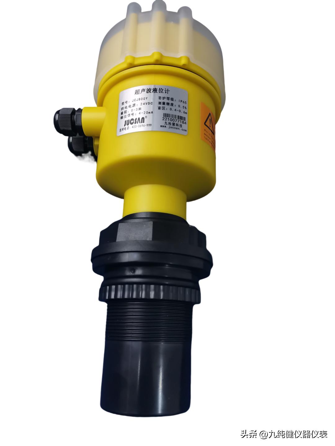 太阳能水位监测传感器,太阳能液位传感器测量