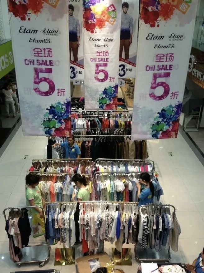 28位乌鲁木齐人的“亚欣回忆录”