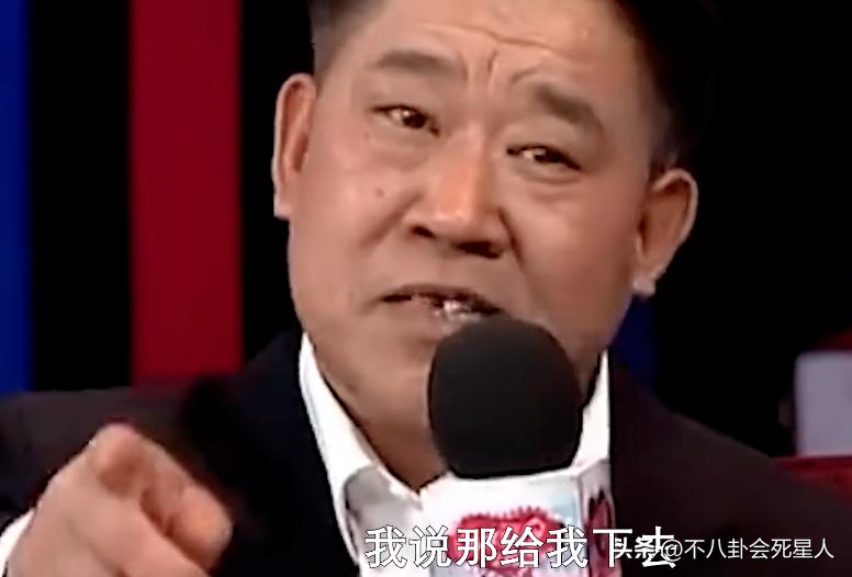 娱乐圈下跪事件,娱乐圈的真实拜高踩低