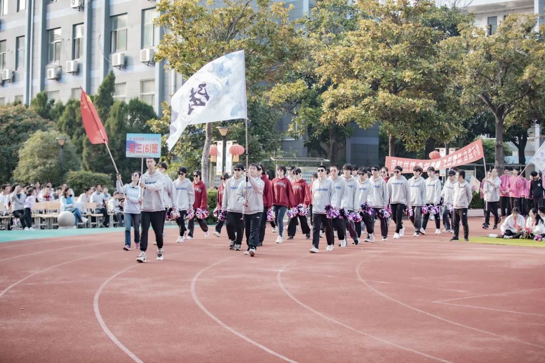 南京天河实验小学运动会开幕式,南京实验国际学校运动会开幕式