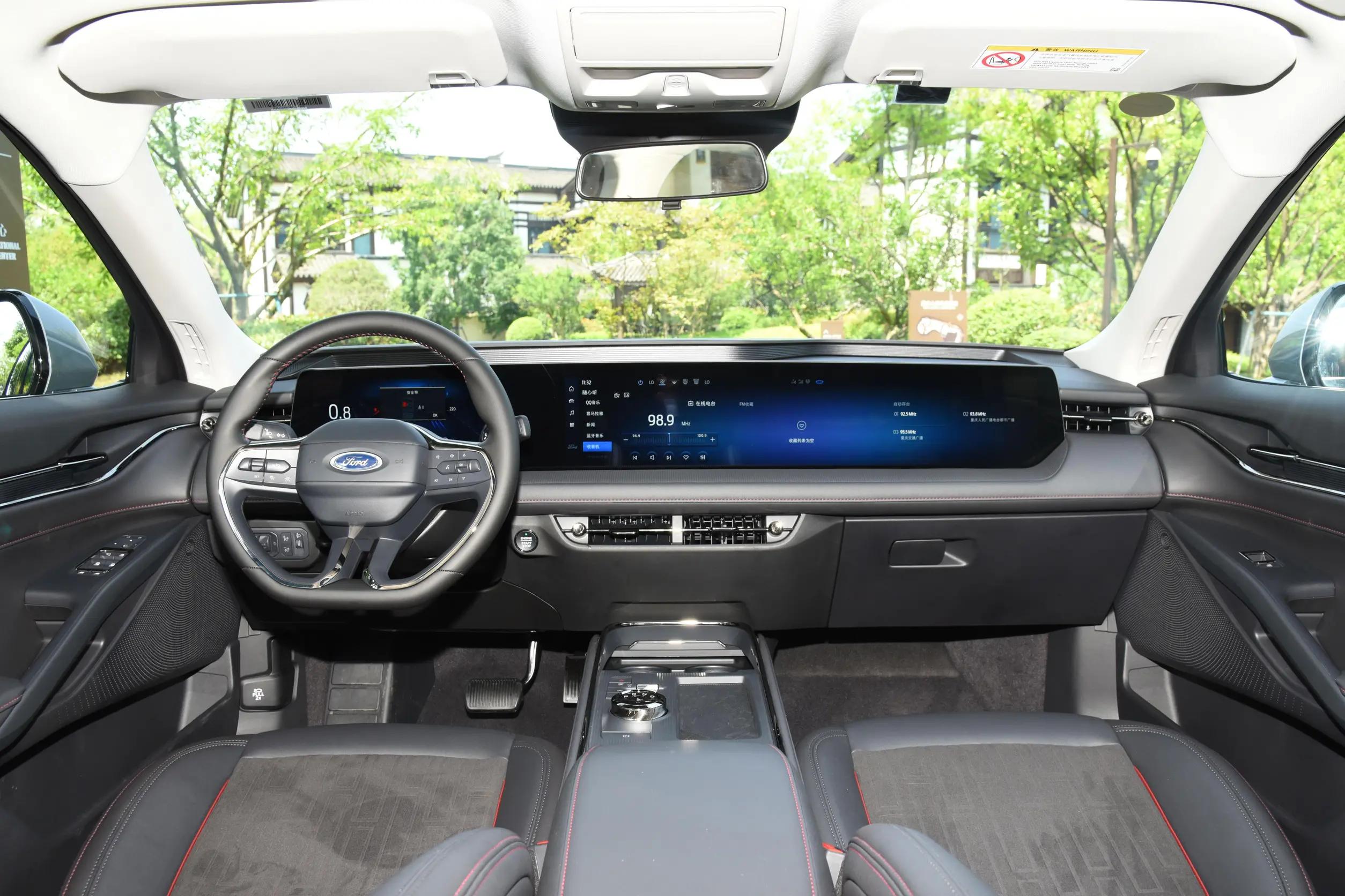 2023款福特蒙迪欧最新价格,2023款蒙迪欧1.5T豪华手机支架