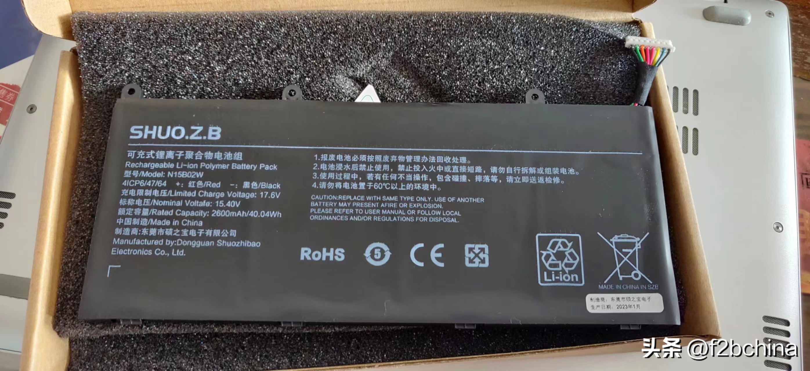 小米笔记本电脑redmibook怎么拆,小米笔记本redmibook14怎么关机