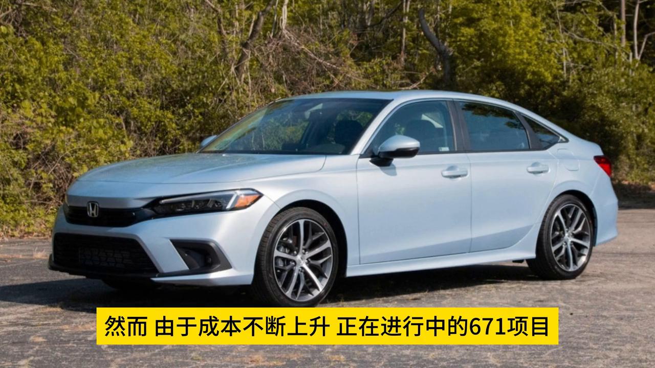 雅阁accord和honda是什么意思,广州本田honda雅阁分几款