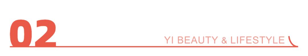 ysl美妆业务,ysl美妆发展历程