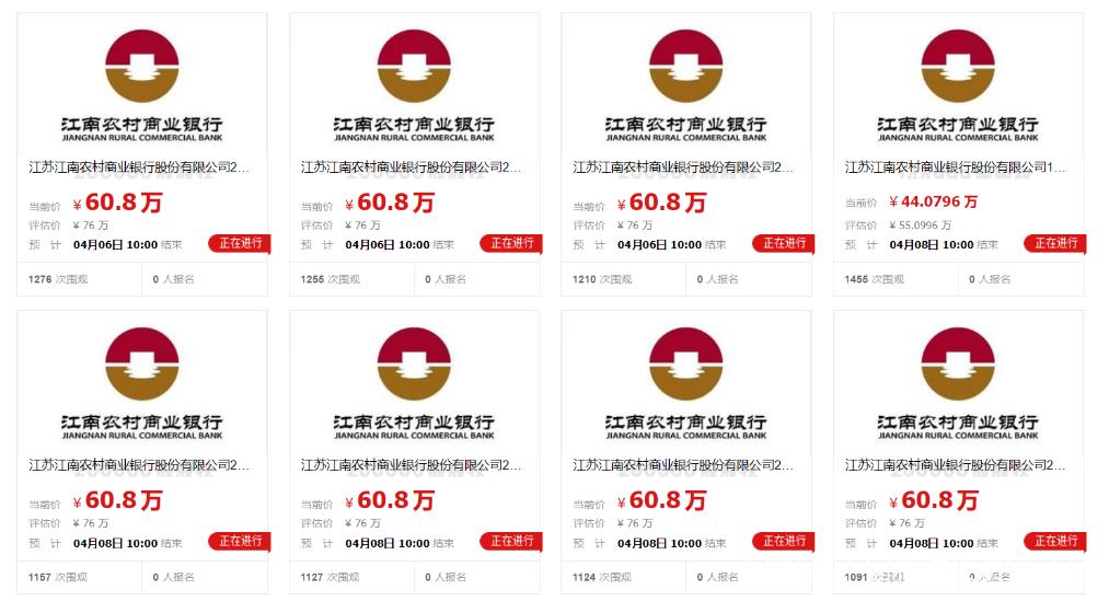 内控不足会st吗,内控管理不到位的表现